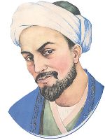 Саади - его биография и жизнеописание
