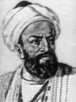Аль-Бируни - его биография и жизнеописание