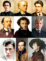 Самые известные русские поэты