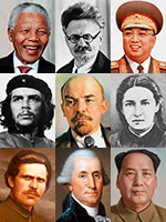 Самые известные революционеры