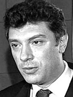Немцов Борис Ефимович - его биография и жизнеописание