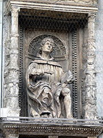 Плиний (младший) - его биография и жизнеописание