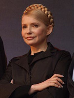 Тимошенко Юлия Владимировна - её биография и жизнеописание