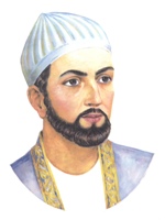 Хафиз - его биография и жизнеописание