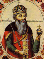 Владимир I Святославич (Первый) - его биография и жизнеописание