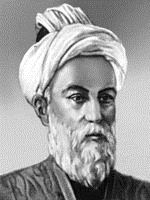 Ибн Батута Абу Абдаллах Мухаммед - его биография и жизнеописание