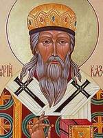 Гурий (Первый Архиепископ Казанский) - его биография и жизнеописание