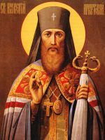 Иннокентий Иркутский (епископ) - его биография и жизнеописание