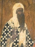Киприан (митрополит Киевский) - его биография и жизнеописание