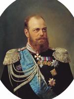 Александр III (Третий) - его биография и жизнеописание