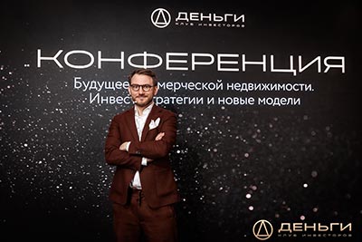 Любунь Андрей Владимирович
