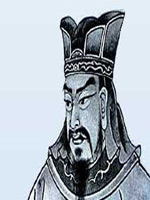 Сунь-цзы - его биография и жизнеописание