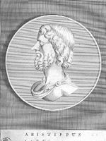 Киренейский Аристипп - его биография и жизнеописание