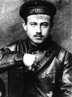 Папанин Иван Дмитриевич - биография