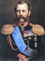 Александр II (Второй) - биография